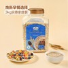山姆MM 高纤快熟燕麦片 3kg 商品缩略图0