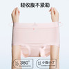 【3条装】熳洁儿 莫代尔女士内裤轻薄无痕裸感清凉柔软中高腰内裤24762102 商品缩略图3