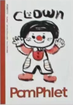 郭郭绘丨原创笔记本