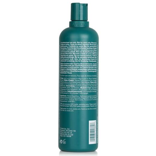 艾凡达 - Botanical Repair 三重修复草本强韧头发添加剂 - 步骤2 (沙龙产品) 商品图1
