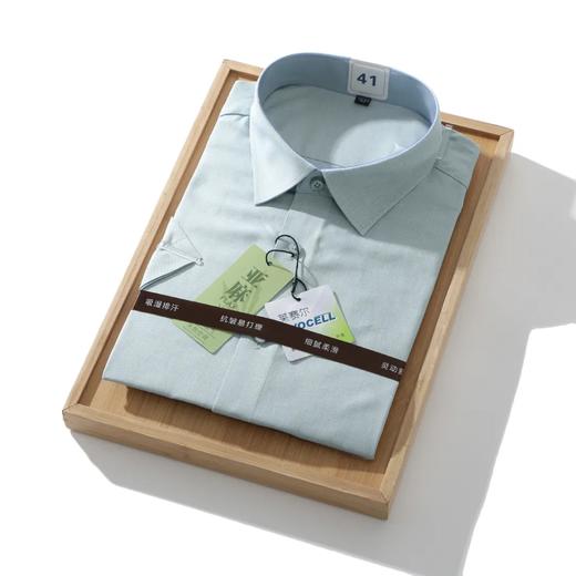 天丝亚麻面料！温莎一字领！男士休闲透气短袖衬衫 商品图0