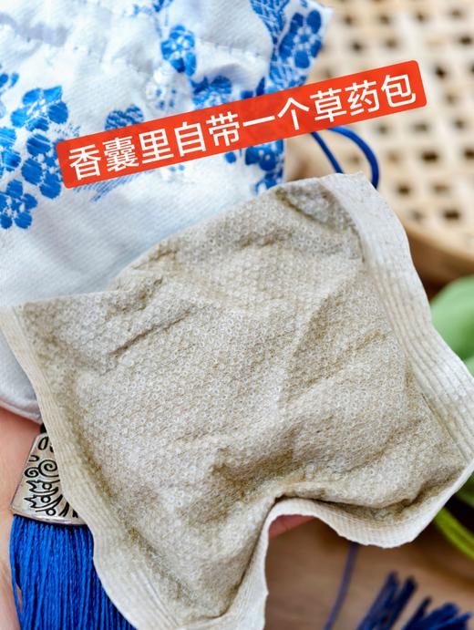 【LycoReco防蚊包】1组6包💰29.9❗浙江省中医院同款“王牌”驱蚊包！杭二院同款！1：1相同规格药材！招蚊体质闭眼入❗ 商品图1