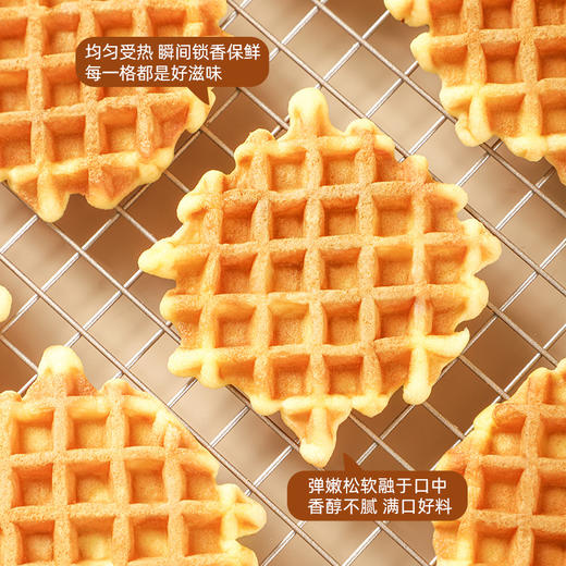 【礼盒装❗️黄油华夫饼蛋糕】棉花般松软细腻，奶香浓郁唇齿留香，超市网红MM同款营养早餐面包休闲零食整箱 商品图2