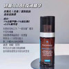 Skinceuticals修丽可RBE夜间修护精华30ml 商品缩略图1