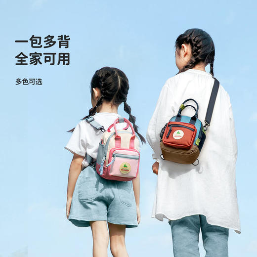 MM 山姆 Shukiku方糖多功能迷你包 橙红色 商品图2