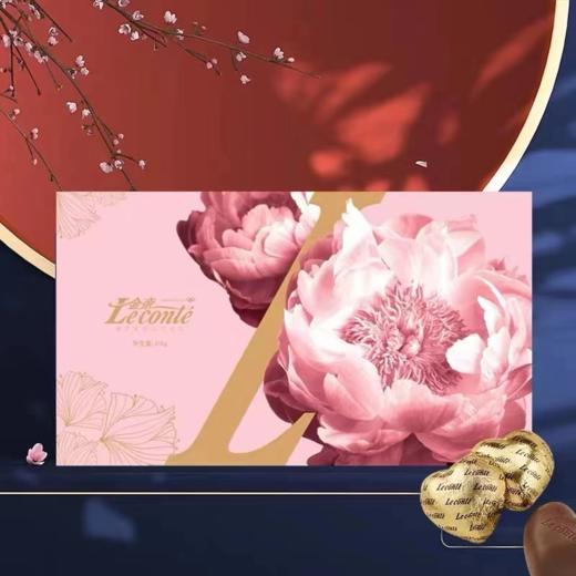 【亚欧超市】金帝世纪心愿榛子酱巧克力礼盒588g/盒 商品图0