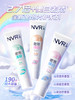NVR上扬氨基酸焕白牙膏（花润留兰） 190g 商品缩略图1