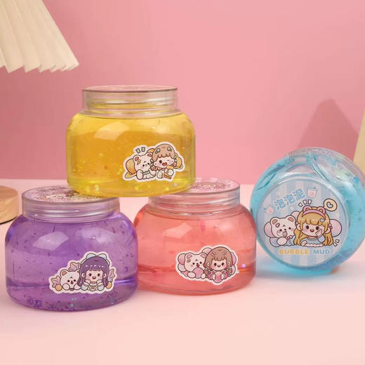 卡皮巴拉的旅行超透起泡胶创意减压玩具（款式随机） 商品图2