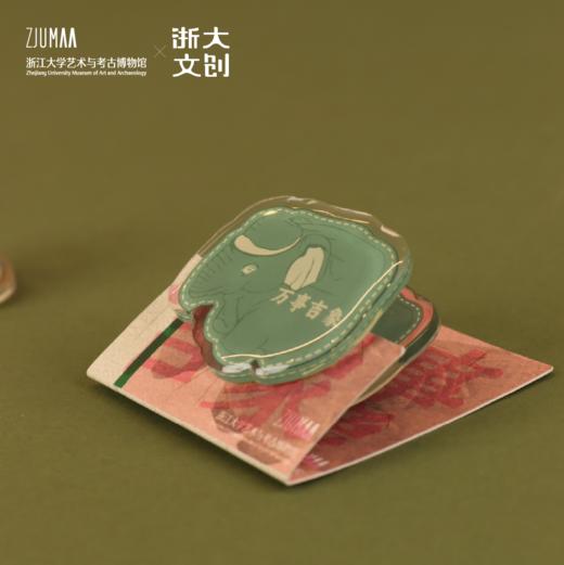 浙江大学艺博馆亚洲文明展pp夹 商品图3