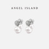 ANGEL ISLAND 时尚铜合金耳饰「Diana」小气泡耳钉 商品缩略图5