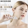 金稻瘦脸棒脸部按摩器电动V脸美容提拉紧致黄金棒收紧导入瘦脸仪44733 商品缩略图1