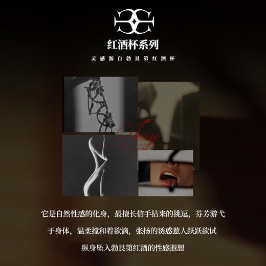 D2-【B-C杯】【超薄性感蕾丝 美胸内衣】【大胸专属】润微夏季透气薄款聚拢调整型防下垂文胸罩   魅惑女王/紫霞月影/蝴蝶魅影 商品图1