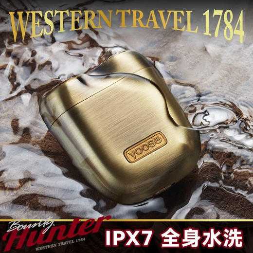 有色合金剃须刀赏金猎人2.0    YS 商品图1