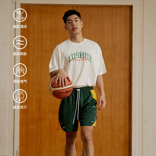 LUSHISI新款美式街头篮球四五分短裤跑步休闲创意设计[拼接色块] 商品图2
