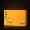 瑞泉｜传人·十二代｜50克（10克×5泡） 商品缩略图1