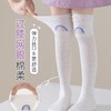 【轻薄网眼，棉质透气！】儿童袜子女童过膝袜 夏季薄款A类棉 网眼透气可爱百搭 防蚊长筒袜子-QQ 商品缩略图1