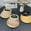 品牌正品ohsunny凉感编制防晒帽 商品缩略图14