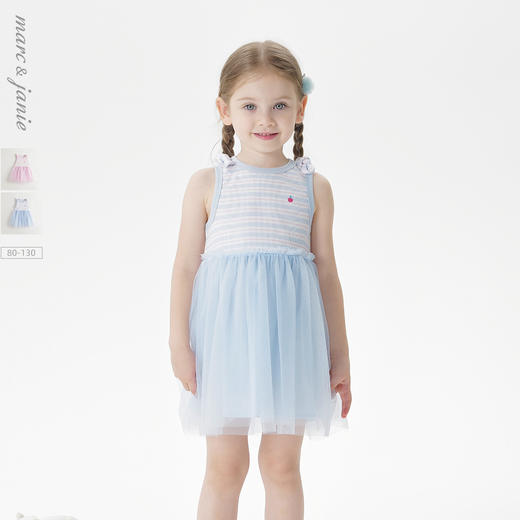 马克珍妮女童条纹网纱背心裙宝宝连衣裙2025年夏装新款裙子550753 商品图0