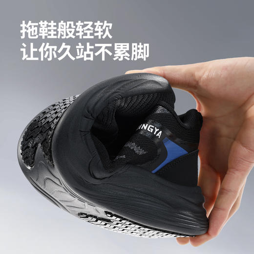 轻丫专业防滑鞋SRC标准透气四季款无包头无中底轻便厨师 商品图6