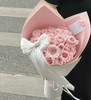 粉玫瑰花束 商品缩略图0