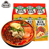 【鼎】满小饱肥汁米线310克*12袋 商品缩略图4