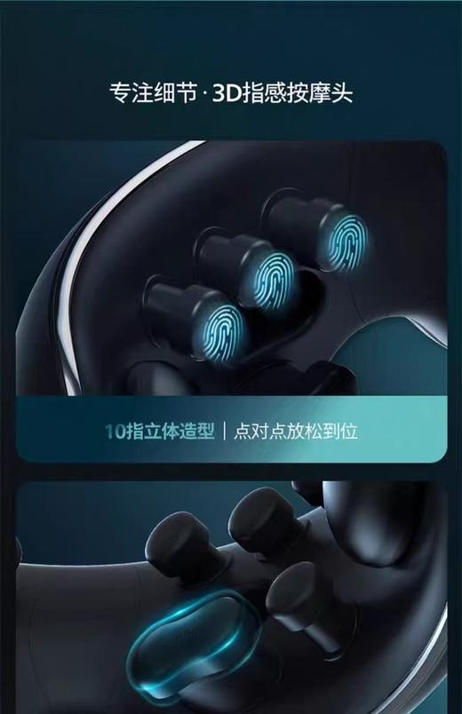 【7F】飞利浦 眼部按摩仪PPM7201EDG/93 商品图4