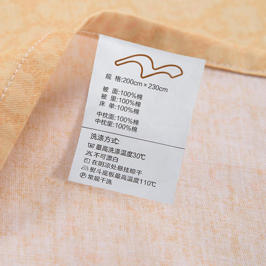 水星家纺全棉四件套-书院莲池 商品图5