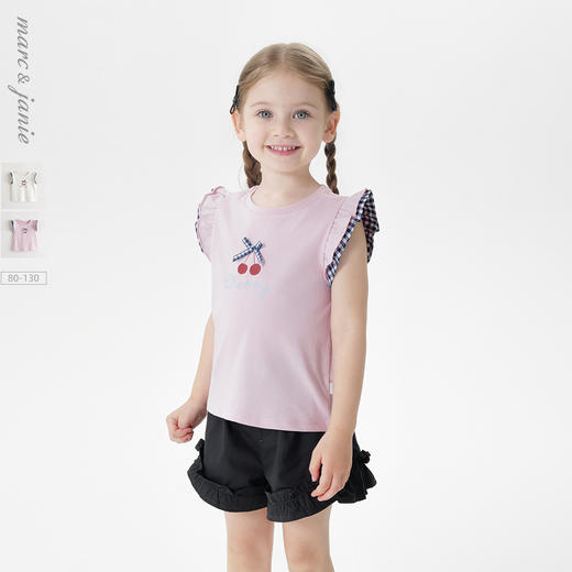 【凉感透气】马克珍妮女童花边小飞袖T恤 宝宝背心夏装新款550775 商品图0