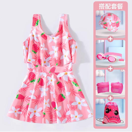 【连体设计，摆脱夏日闷湿感！】儿童泳衣女孩连体 新款女童防晒游泳衣 中大童初中生 宝宝泳装备-QQ 商品图3