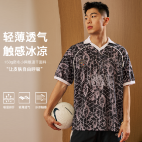 录士LUSHISI虚无缥缈主题运动训练休闲短袖polo衫速干轻薄透气TEE