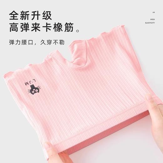 【3.0舒适感，重新定义安全裤！】女童安全裤夏季A类 冰丝薄款 透气舒适内裤 女孩宝宝防走光平角短裤-QQ 商品图2