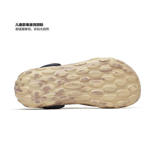 MM 山姆 Merrell童鞋 商品图6