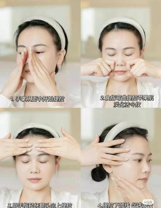 新款 原价685 雅诗兰黛红石榴面霜50ml 保湿滋润抗氧化 商品图7