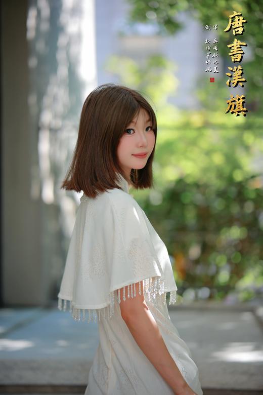 【金粉世家】米白色复古披肩旗袍提花隐韵日常优雅国风新中式 商品图3