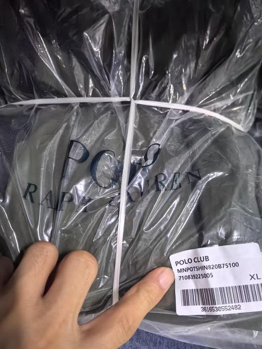 原单正品拉夫劳伦POLO男士工装束脚裤 ，三个色，男女同款
尺码S-XXL 商品图13