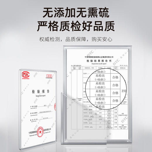 【杞里香黑桑葚干250g】头茬桑葚干，甄选桑葚干 原果烘干 果大饱满 醇香浓郁 自然清甜 泡茶水泡酒 可搭配玫瑰枸杞红枣 免洗即食桑葚 商品图4