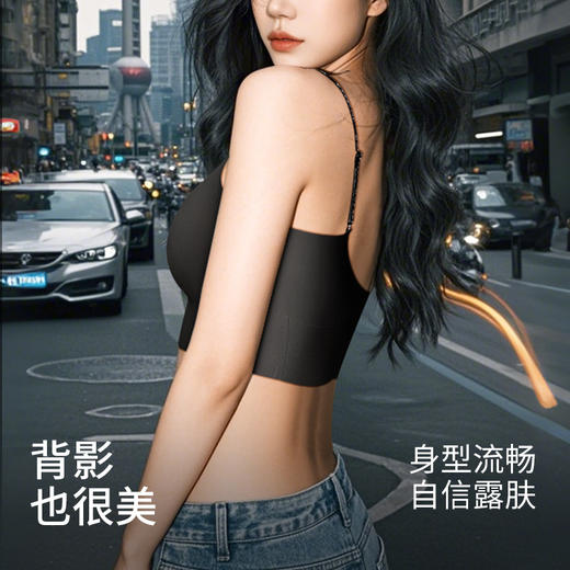 A1-【A-C杯】润微内衣女吊带背心一体式无痕光面带杯垫免穿文胸薄款舒适百搭款   灵动无痕【小胸-光面】 商品图11