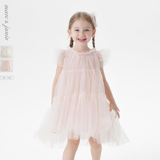 马克珍妮女童小飞袖网纱蛋糕连衣裙宝宝公主裙夏装新款裙子550879 商品图0