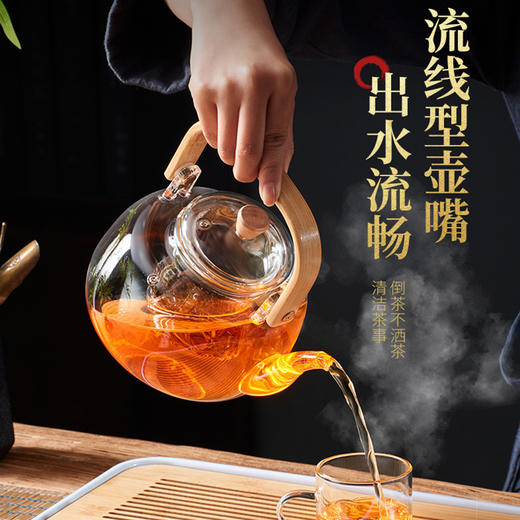 透明提梁壶煮茶壶全玻璃烧水壶电陶炉加热蒸茶器家用养生围炉煮茶壶茶 具套装 商品图2