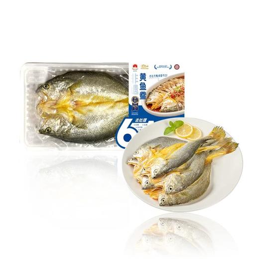 MM 山姆 黄鱼鲞 1.05kg（4条装） 商品图0