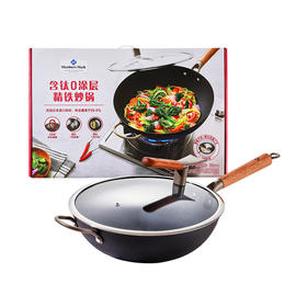 MM 山姆 Member's Mark 含钛精铁炒锅