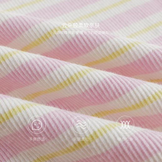 马克珍妮女童甜趣条纹荷叶领短袖T恤 宝宝上衣2025夏装新款550755 商品图3