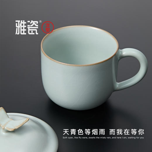 汝窑蝶梦杯 商品图4