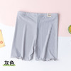 【女童安全裤，A类冰丝材质！】女童安全裤夏季 A类冰丝薄款 透气舒适内裤 女孩宝宝防走光平角短裤-QQ 商品缩略图9