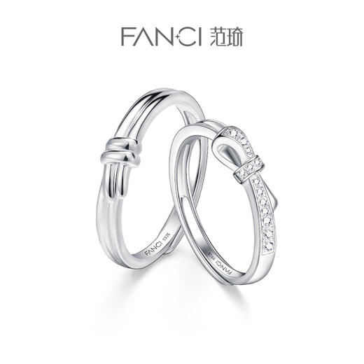 Fanci范琦灵动结简单爱情侣对戒刻字戒指小众设计纪念日礼物纪念日送男友女友礼物 商品图0