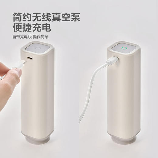 MM 山姆 Glasslock抽真空保鲜盒4件套 商品图4