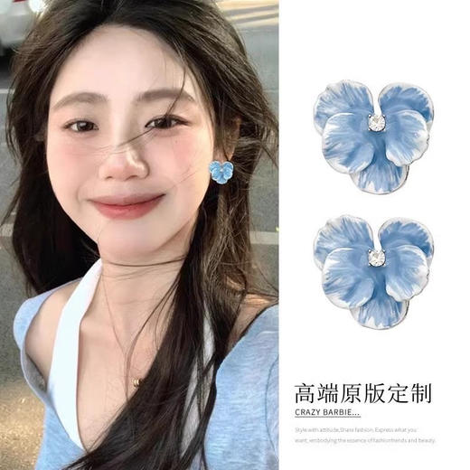 夏日梦幻花蝶清新耳钉套盒 商品图8