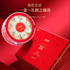 福东海 燕窝礼盒100g 进口可溯源干燕窝白燕盏 孕妇营养礼物送礼送长辈孕妇 马来西亚燕盏 商品缩略图2