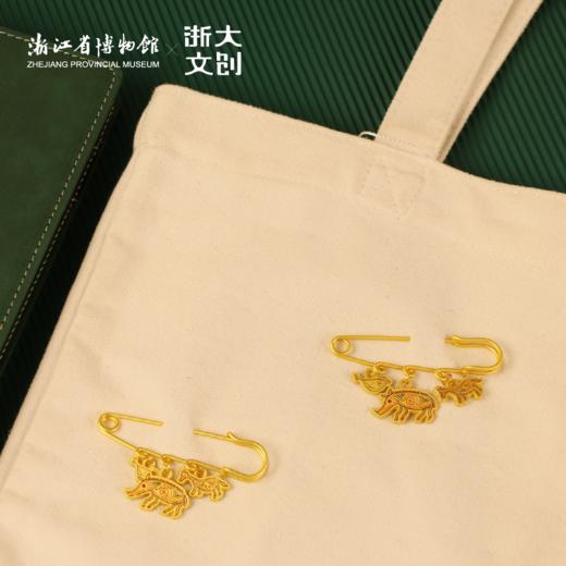 浙大文创×浙江省博物院食在河姆渡别针挂饰 商品图4