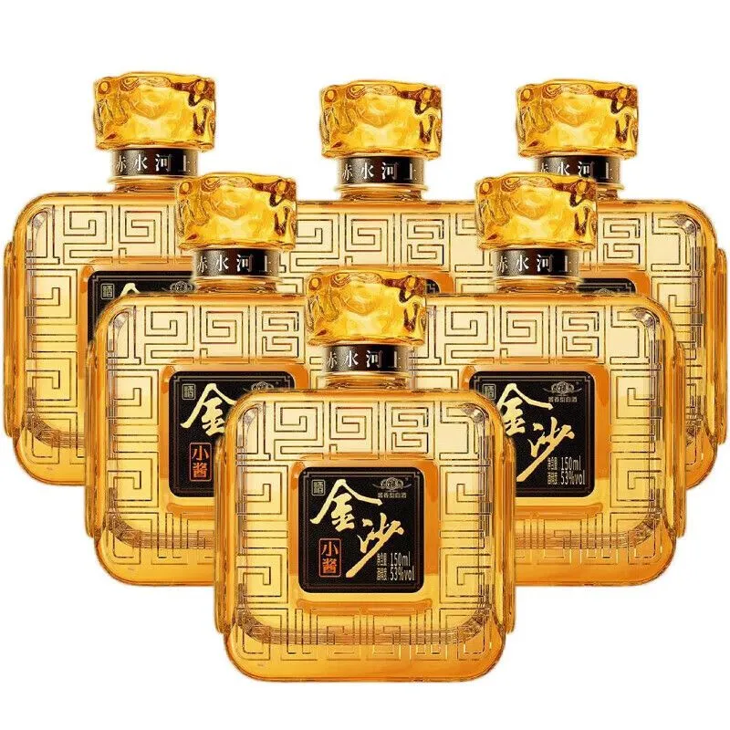 金沙回沙酒金沙小酱 53度酱香型白酒 整箱150ml*24瓶包邮